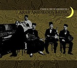 V.A.／マグレブ音楽紀行　第１集〜アラブ・アンダルース音楽歴史物語 （２ＣＤ）