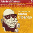 マヌ・ディバンゴ／アフリカ・ヴィジョン〜アフリカ映画音楽のアンソロジー