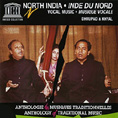 V.A.／北インド：声楽〜ドゥルパドとカヤール（ＣＤ−Ｒ）