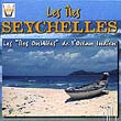 V.A.／セイシェル島のセガ〜インド洋の忘れられた島の音楽