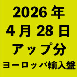 2026ǯ4��28�����å�ʬ���衼���å�͢���ס�20�����ȥ��