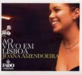 ジョアナ・アメンドエイラ／ライヴ・イン・リスボン（ＣＤ）ジョアナ・アメンドエイラ／ライヴ・イン・リスボン（ＣＤ）