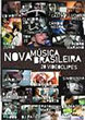V.A.／ノーヴァ・ムジカ・ブラジレイラ　２０（ＤＶＤ）V.A.／ノーヴァ・ムジカ・ブラジレイラ　２０（ＤＶＤ）