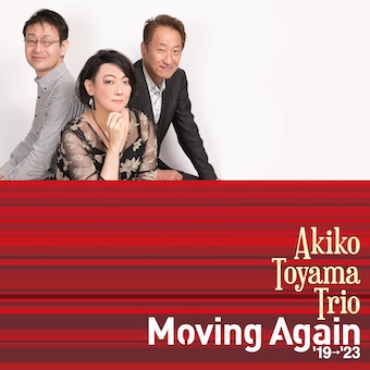 ¼ҥȥꥪMOVING AGAIN 1923ʣãġ˳¼ҥȥꥪMOVING AGAIN 1923ʣãġ