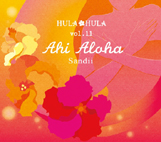 ǥHULA HULA VOL.11ҡϥǥHULA HULA VOL.11ҡ