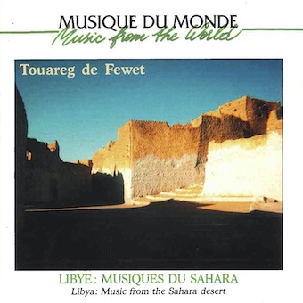 V.A.／リビア ~ サハラ砂漠の伝統音楽（ＣＤ）
