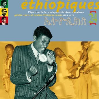 V.A.／エチオピーク24 ~ モダーン・エチオピアン・ミュージックの黄金時代 1969-1975（ＣＤ）