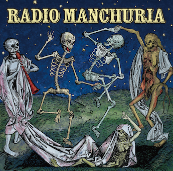 ζRADIO MANCHURIAʣãġ