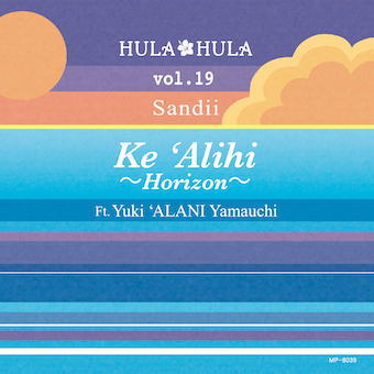 ǥHULA HULA VOL.19ҡۥ饤  ft. ƥˡͺʣãġ