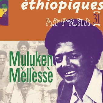 륱󡦥åԡ31 ~ ƥθȱơʣãġ