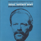 �ҥ�롦����������󥰥��������������饨�롦�ǥ��ե��󥹡������ߡ����ĥ������ϥ��ʡ����쥤���饨��ʣã�-�ҡ˥ҥ�롦����������󥰥��������������饨�롦�ǥ��ե��󥹡������ߡ����ĥ������ϥ��ʡ����쥤���饨��ʣã�-�ҡ�