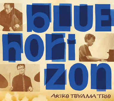 �����¼��ҥȥꥪ��BLUE HORIZON �ʣãġ�