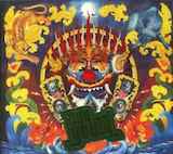 ダブ・ユース/ダブユース(CD)