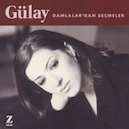 ギュライ/ダムララル・セレクション(2CD)