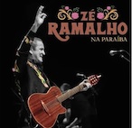 ゼー・ラマーリョ/ゼー・ラマーリョ・ナ・パライーバ(2CD)