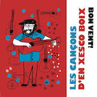 �ܥ󡦥����󡿥졦���󥽥󥹡��ǥ󡦥��������ʣãġ�