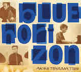 �����¼��ҥȥꥪ��BLUE HORIZON �ʣãġ�