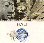 V.A./世界のこだま:インドネシア音楽〜バリ(CD)