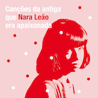 V.A.／ナラ・レオンが愛したブラジルの古謡（うた）（ＣＤ）（特典付）