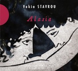 ヴァキア・スタヴル／アラシア（ＣＤ）