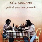サー&グァラビラ/ピローン・ジ・ペイシェ・コン・ピメンタ(CD)