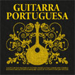 V.A.／ポルトガル・ギターの名手たち（ＣＤ）