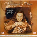 ミュゼイェン・セナル/ショイレイン・ギュネシェ(CD)