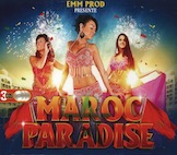 V.A. /マロク・パラダイス(3CD)