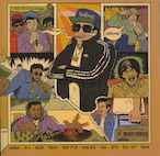 フラヴァ・エフェクト/マニアック(CD)