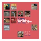 V.A.��J���㥺 VOL.5�ʣ��ãġ�