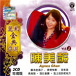 アグネス・チャン/麗風全典系列 VOL.2(2CD)