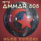 アマール808/クラブ・トゥンシ(LP)