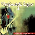 V.A.／ユレイミズデキ・エズギレル 3（ＣＤ）