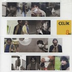 チェリック/8インジ(CD)