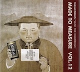 清水靖晃/Music for Commercials(LP)