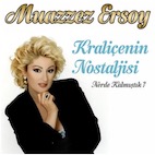 ムアゼズ・エルソイ/クラリチェニン・ノスタルジシ(CD)