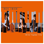 外山安樹子トリオ/Tres Trick