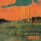 タミクレスト/キダル(LP)