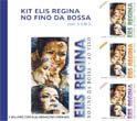 エリス・レジーナ/ノ・フィノ・ダ・ボッサ(3CD)