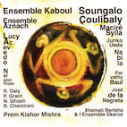 VARIOUS ARTISTS / CATALOGUE ETHNOMAD 2005(CD)