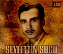 セイフェッティン・スジュ(2CD)