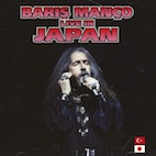 バルシュ・マンチョ /ライヴ・イン・ジャパン
