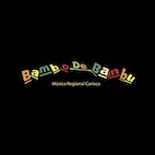 バンボ・ジ・バンブ/ムジカ・レジオナール・カリオカ(CD)