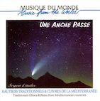 UNE ANCHE PASSE／SERPENT D'ETOILES（ＣＤ）