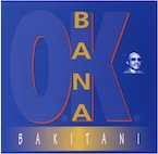 バナ O.K./バキタニ(CD)