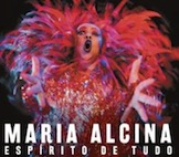 マリア・アルシーナ/エスピーリオト・ジ・トゥド(CD)