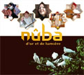 V.A.／黄金時代の輝かしいヌーバ〜モロッコのアラブ・アンダルース音楽