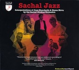 サッチャル・ステューディオズ・オーケストラ/サッチャル・ジャズ(CD)(特典付)