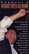 V.A./ヌスラット・ファテ・アリー・ハーンに捧ぐ(2CD)