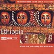 V.A.／ラフ・ガイド・トゥ　エチオピア音楽（ＣＤ）